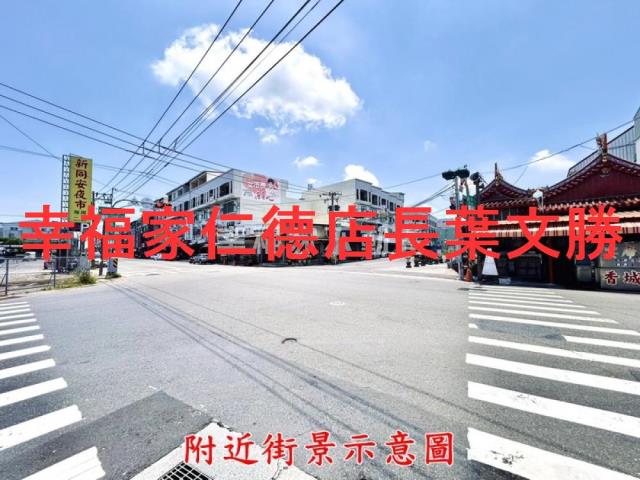 台南安南店面-13