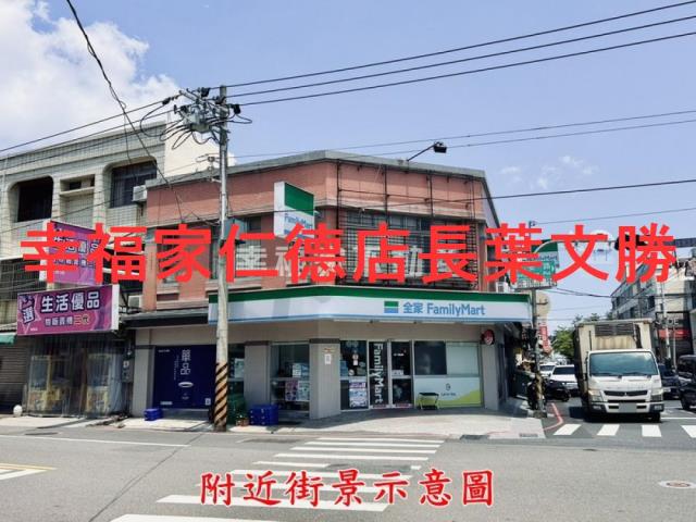 台南安南店面-14