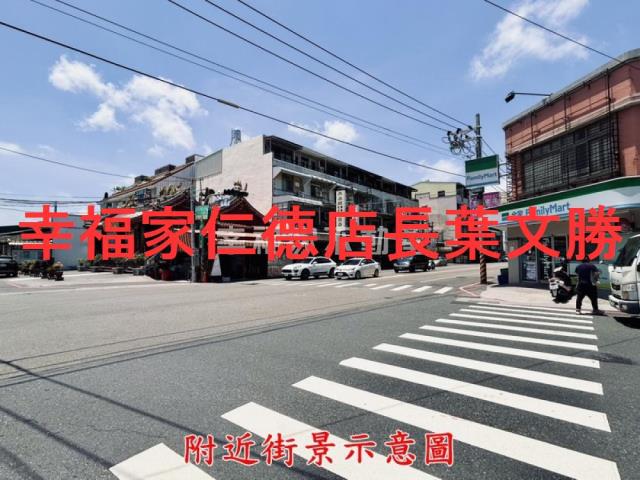 台南安南店面-2