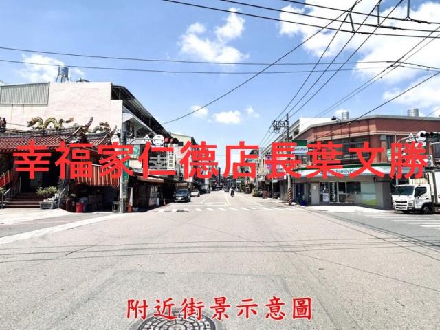 台南安南店面-3