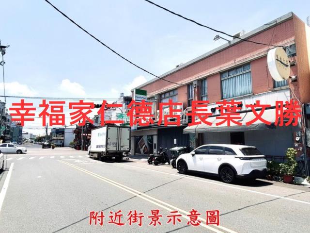 台南安南店面-7