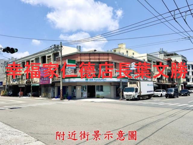 台南安南店面-8