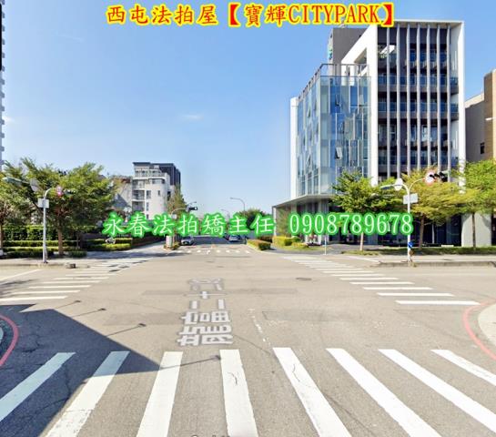 台中西屯法拍大樓-4