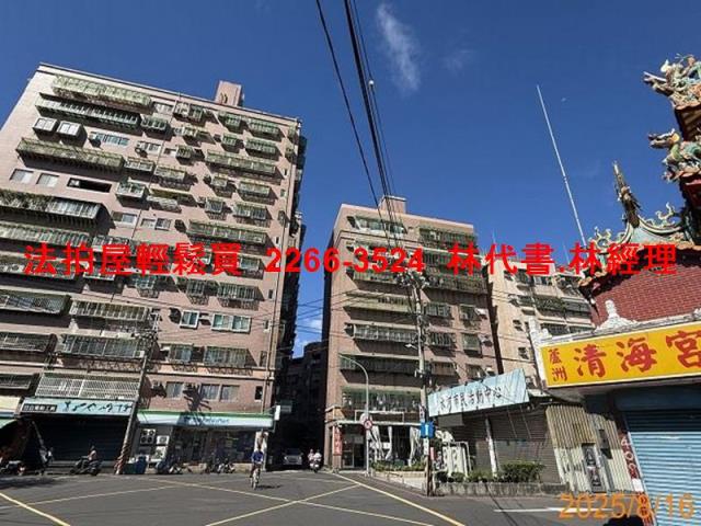 新北蘆洲法拍公寓-11