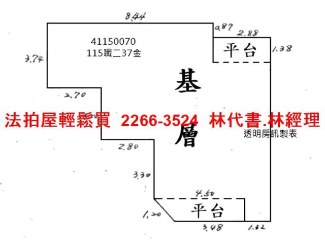 新北蘆洲法拍公寓-13