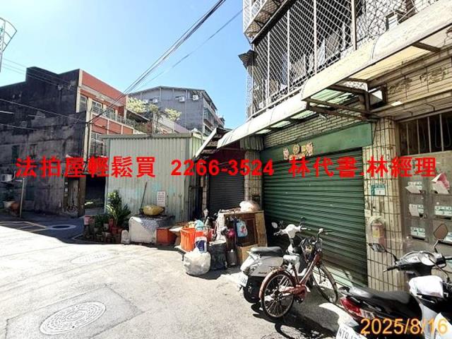新北蘆洲法拍公寓-2