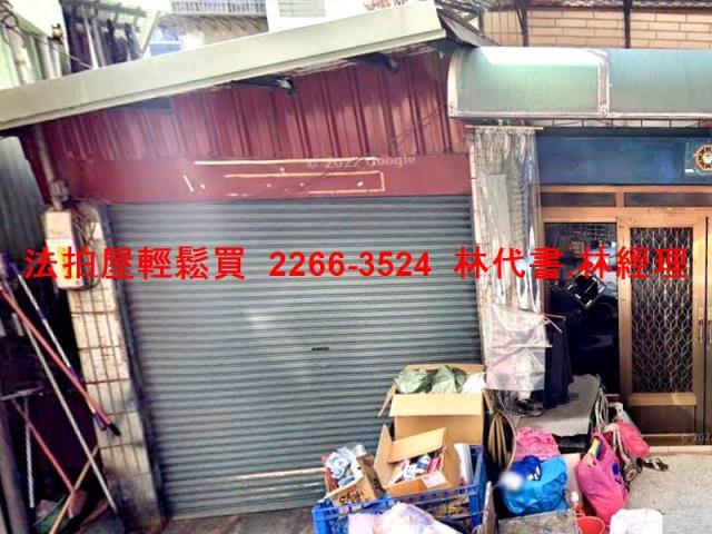 新北蘆洲法拍公寓-3