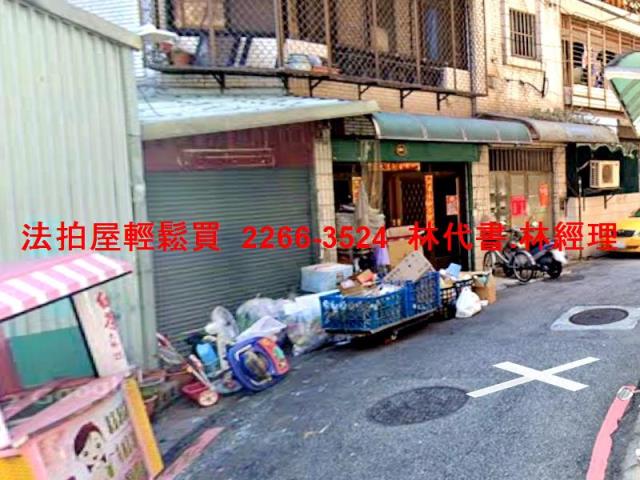 新北蘆洲法拍公寓-5