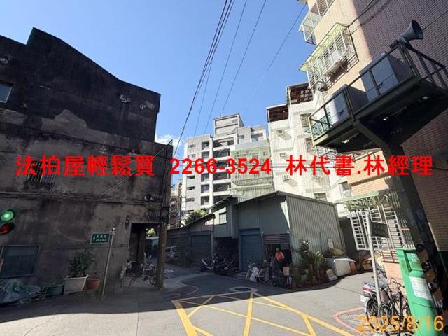 新北蘆洲法拍公寓-7