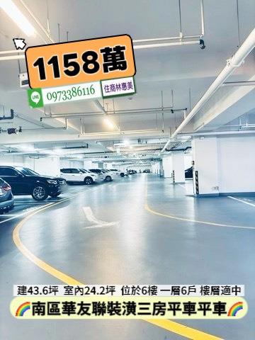 南區大樓-11