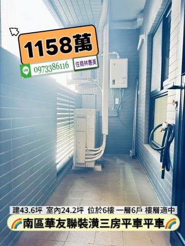 南區大樓-12
