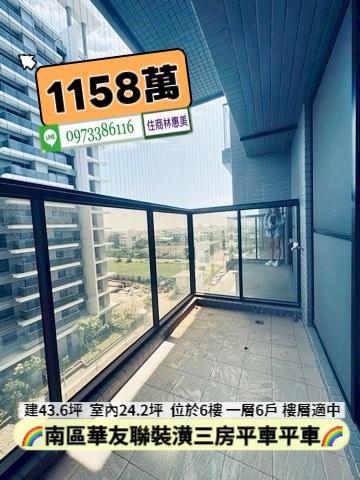 南區大樓-13