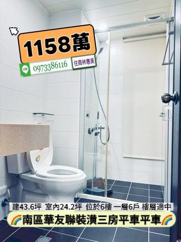 南區大樓-14
