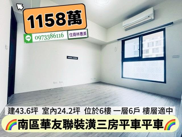 南區大樓-6