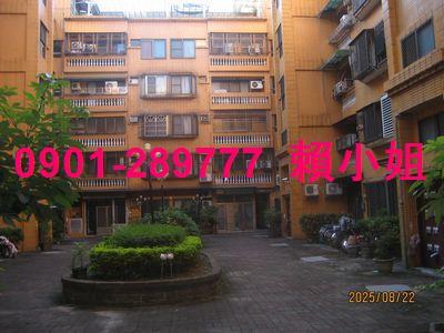 豐原公寓法拍-2