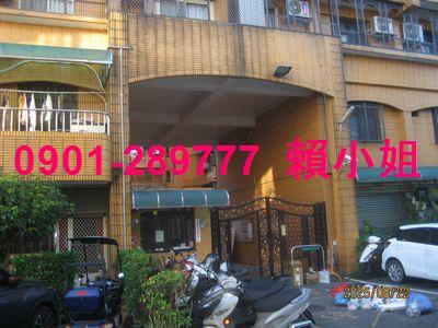 豐原公寓法拍-3