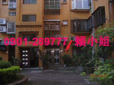 豐原公寓法拍-4