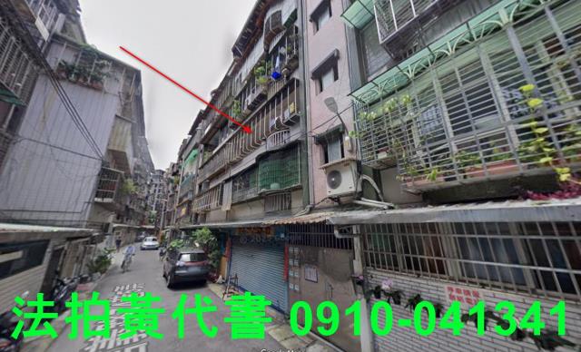 板橋公寓拍賣-1
