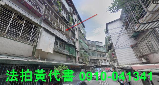 板橋公寓拍賣-3