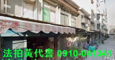 三民區法拍透天-1