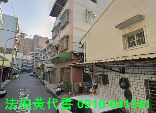 前鎮法拍透天-1