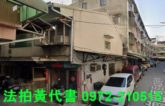 前鎮法拍透天-3