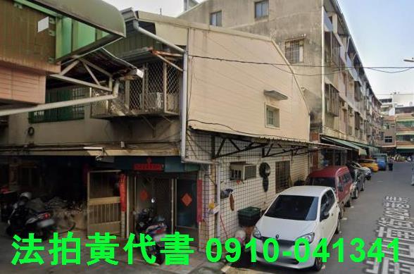 前鎮法拍透天-3