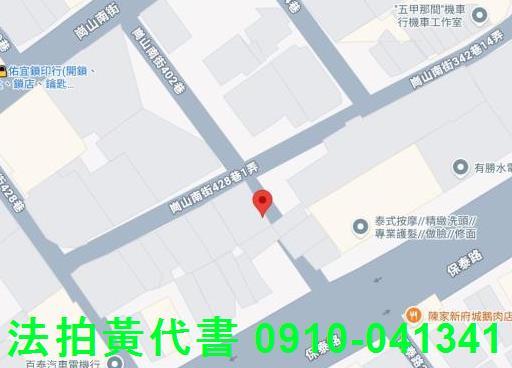 前鎮法拍透天-4