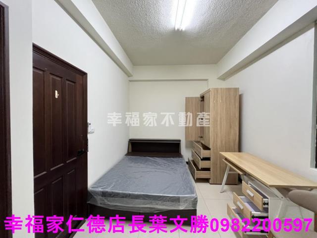 仁德透天-3