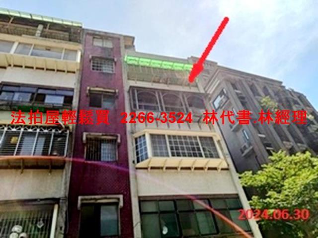 文山區公寓法拍-1