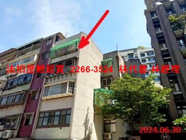 文山區公寓法拍-2