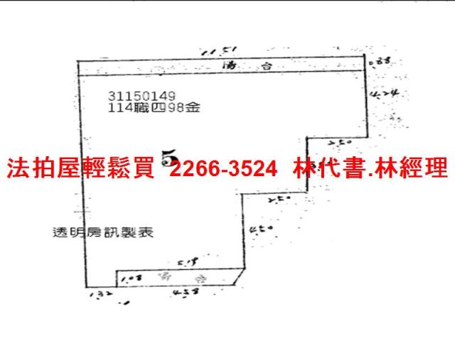 文山區公寓法拍-9