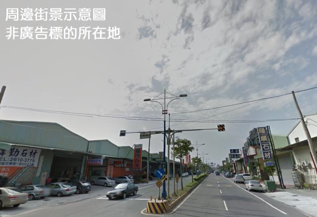 八里廠房-1