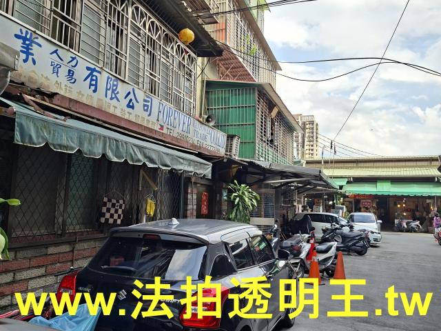 新莊公寓法拍-2