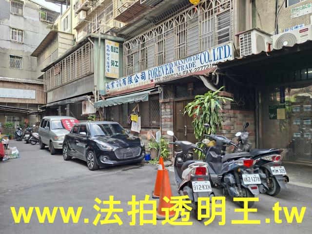 新莊公寓法拍-4
