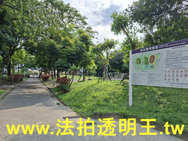 新莊公寓法拍-8