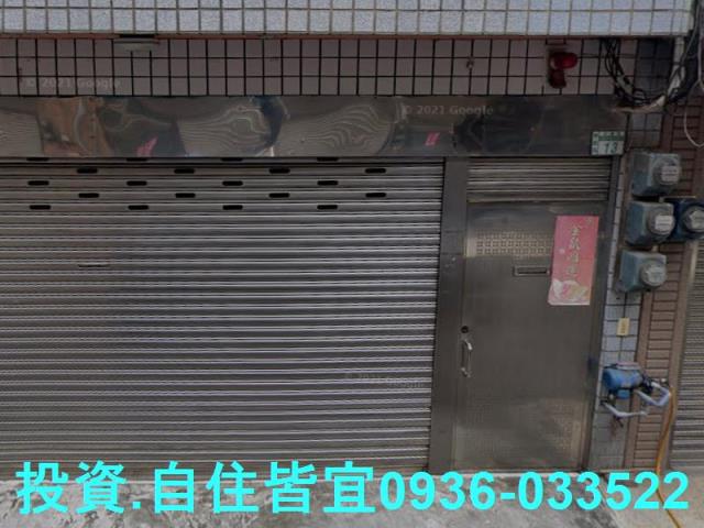 鶯歌拍賣透天-3