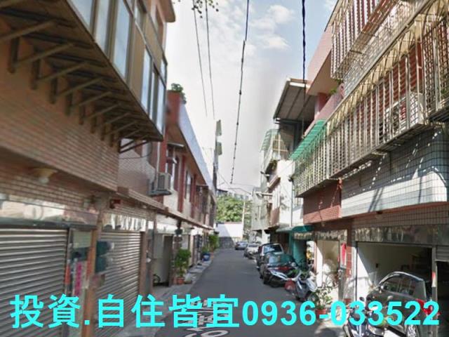 鶯歌拍賣透天-5