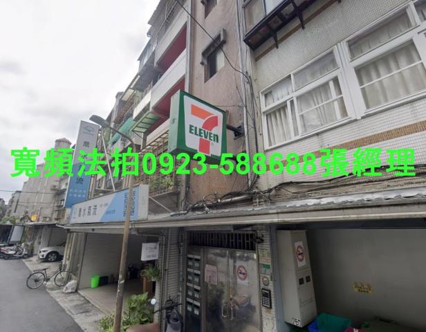 台北法拍公寓-1
