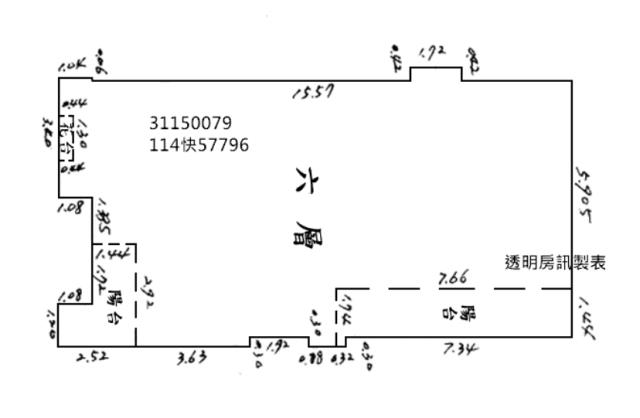 新北新店大樓法拍-10