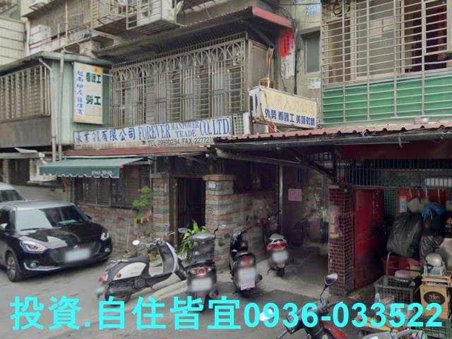 新北新莊公寓拍賣-3