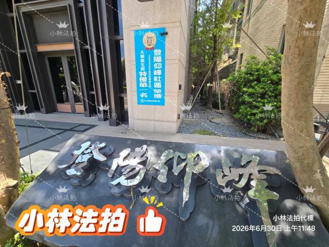 台中北屯法拍大樓-1