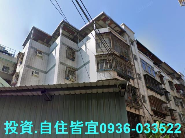 新北蘆洲法拍公寓-1