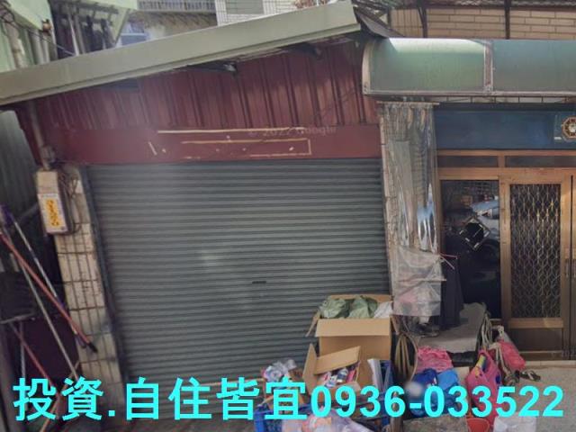 新北蘆洲法拍公寓-2