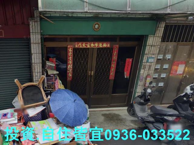 新北蘆洲法拍公寓-3