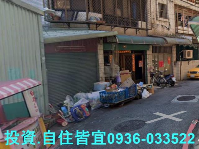 新北蘆洲法拍公寓-4