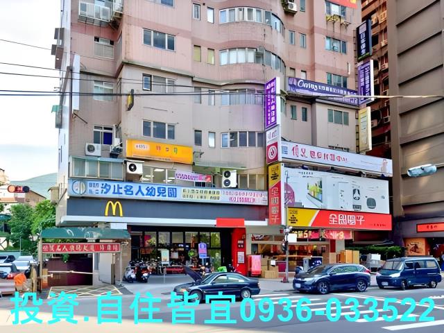新北汐止拍賣大樓-3