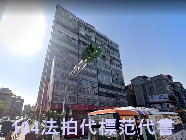 台北萬華拍賣大樓-2