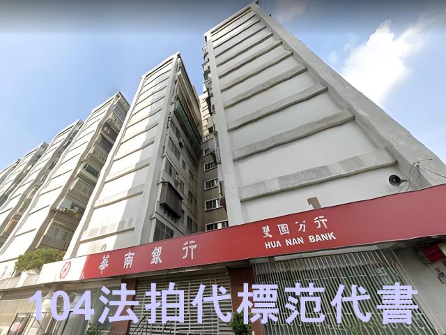 台北萬華拍賣大樓-3