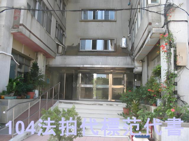 台北萬華拍賣大樓-9